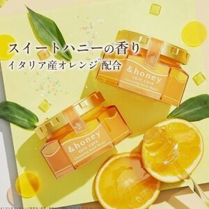 & Honey Skin Care Cleansing Balm Moist